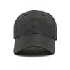 Spring Summer Quick-Drying Cap Men's Running Fishing Sunscreen Cap Women Outdoor Mountaineering Baseball Cap