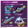[Bandai] Ultraman Arc DX Arc Araiser (Bonus: New Generation Cube included)