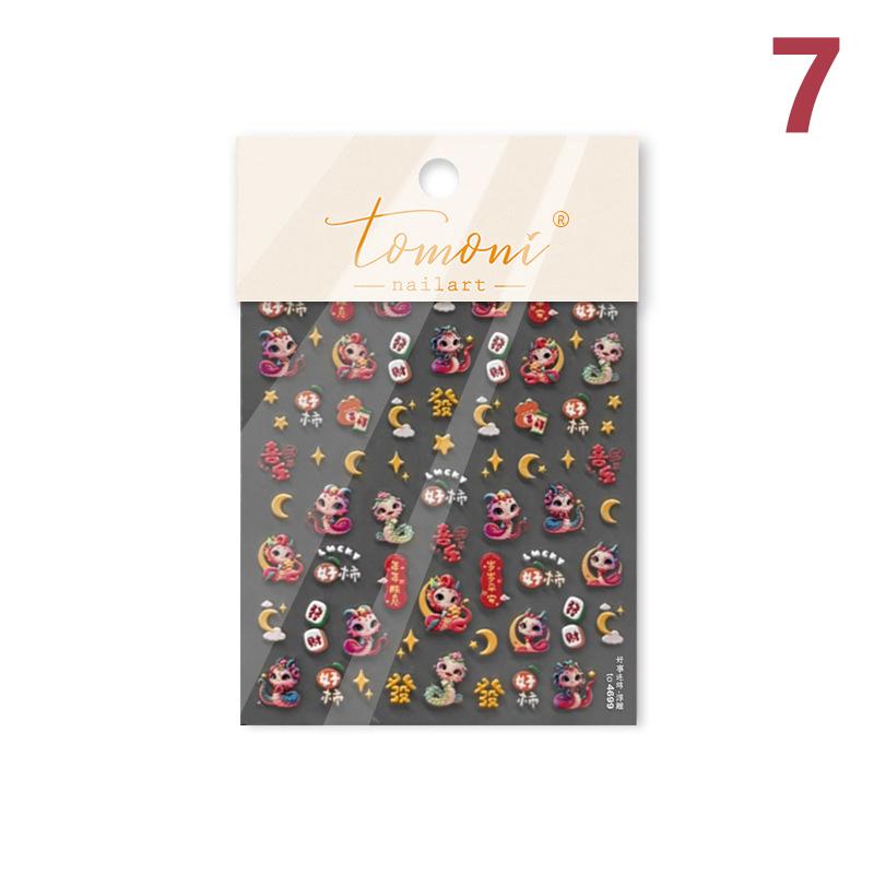 2025 Новогодние бумажные наклейки для ногтей 3D-рельефная скульптура в виде змеи, наклейки для ногтей, идеи для маникюра и декора