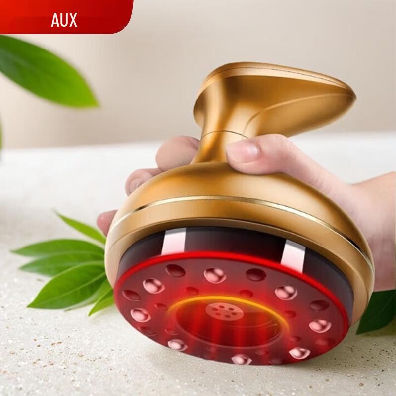 Aux Electric Gua Sha & Cupping Massager