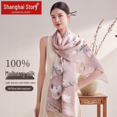 Шарф Shanghai Story из 100% шелка тутового дерева с принтом