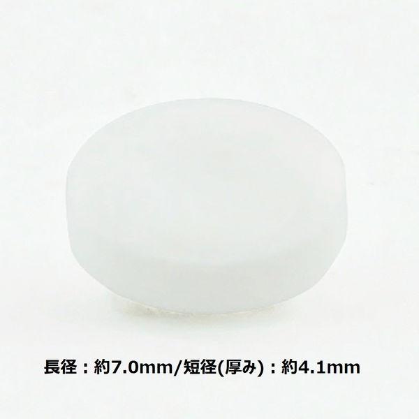 DHC Vitamin D 60 Days 60 Tablets Health DHC Supplement S2052