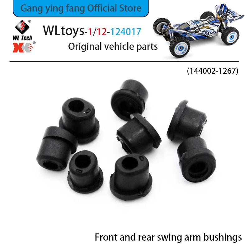 WLtoys 124017 1/12 RC Car Original Spare Parts Receiver ESC Swing Arm Differential Gearbox Tire Assembly Screw Brushless Motor