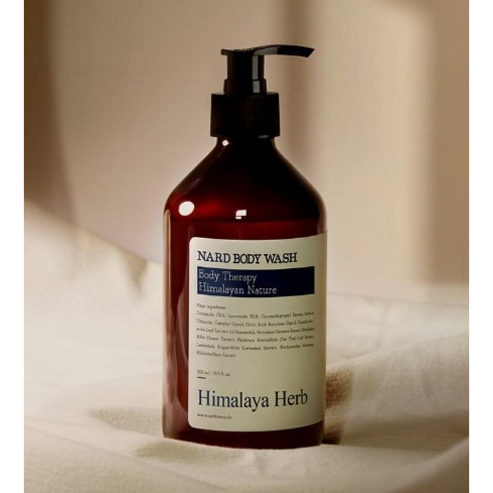 Nad гель для душа 500 мл + лосьон для тела 500 мл подарочный набор лаванда мускус, 1 набор