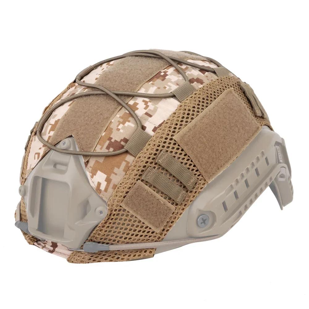 Тактический чехол для шлема с эластичным шнуром для шлема FAST Airsoft Paintball Wargame Gear CS MH PJ BJ Helmets Cover 15 цветов