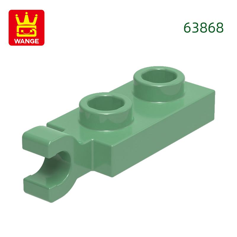 Нетоксичный 253 шт./Лот 63868 Пластина Специальная 1x2 С Ручками Тонкий Блок Moc Цветные Аксессуары Совместимые С Кирпичом Diy Детская Игрушка