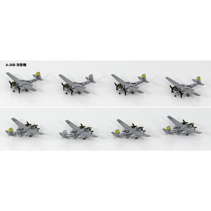 Pit Road 1/700 Серия Skywave Набор самолетов ВВС США времен Второй мировой войны № 4 Пластиковая модель S65 Многоцветный 3 см x 3 см x 1 см
