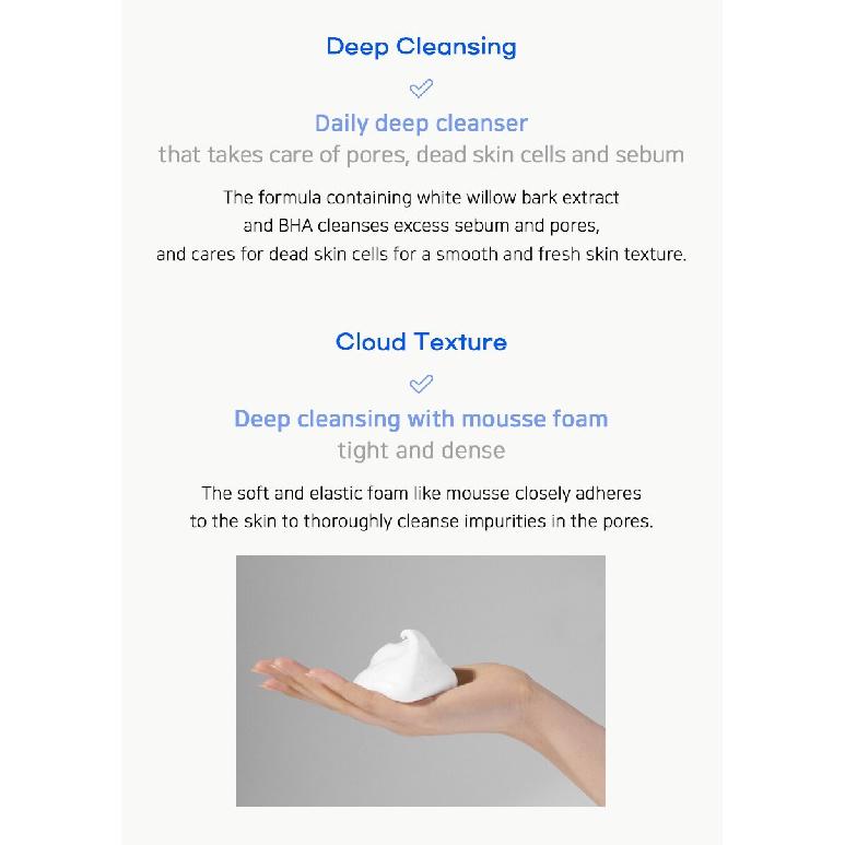 Innisfree Очищающая пенка Bija Trouble Cleansing Foam 150 г, предназначена для кожи, склонной к появлению акне, помогает устранить недостатки, а также избавиться от излишков жира и грязи внутри пор.