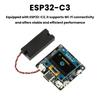 Плата разработки с 0,96-дюймовым экраном ESP32-C3, модуль голосового ИИ-диалога, поддержка интеграции с большими ИИ-моделями