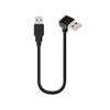 USB 2.0 Кабель с правым углом, штекер-штекер, 25 см, Зарядный кабель для компьютера, жесткого диска, передачи данных и подключения устройств