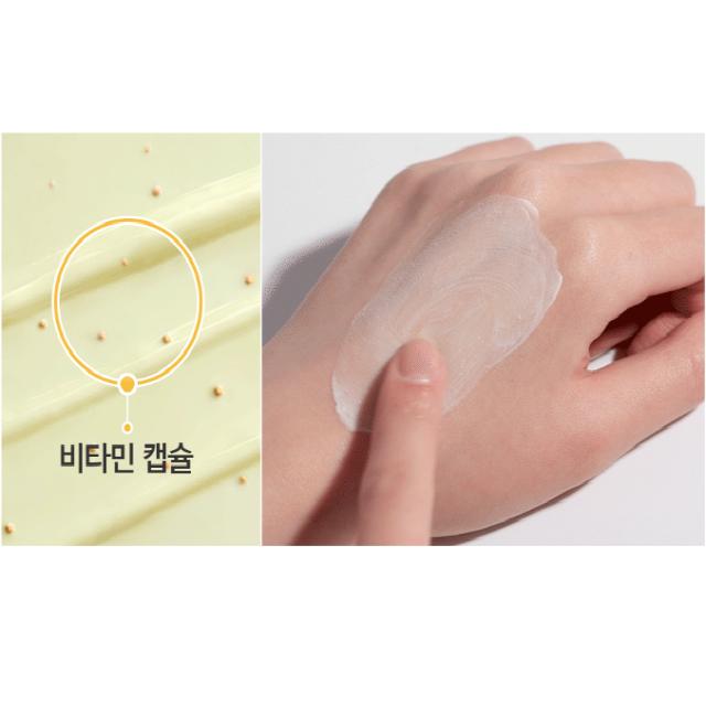 JUNGSAEMMOOL Солнцезащитный крем Vita Capsule Sun 50 мл SPF50+PA++++