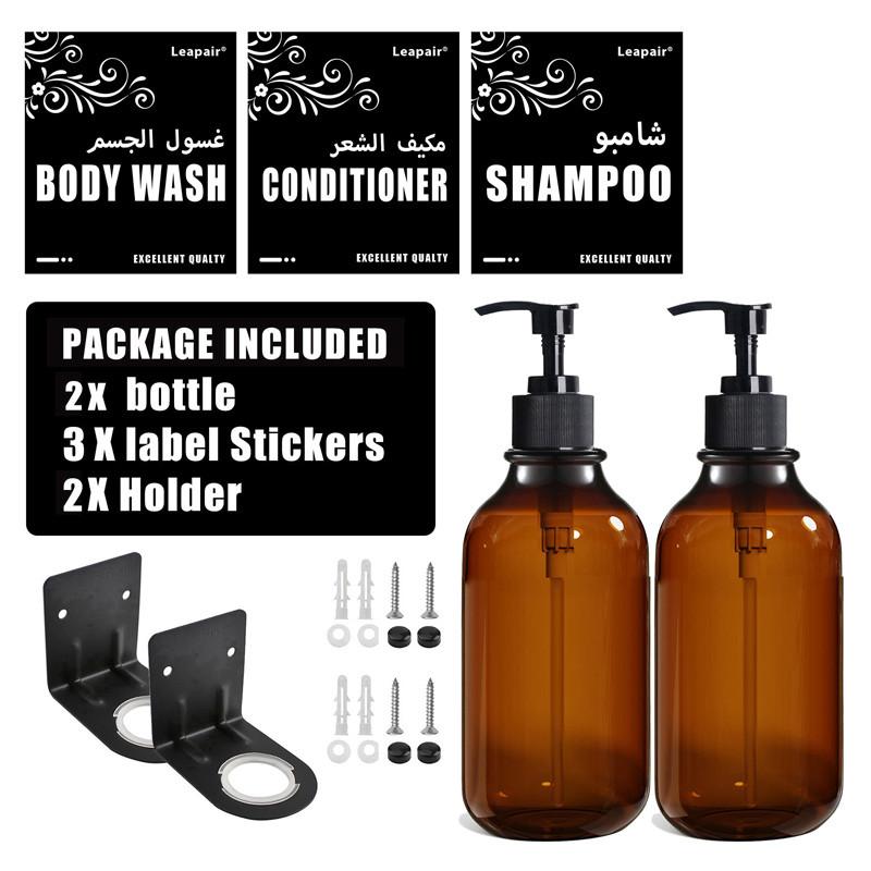 Дозатор для мыла 500 мл, флакон для лосьона, многоразовый флакон с этикетками, настенный держатель для шампуня/кондиционера/геля для душа