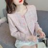 2025 Pink Tweed Slim Jacket - New Year Celebrity Style, Long Sleeve, Women's Fashion