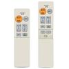 Compatible Ceiling Light Remote Control HK9487 for Panasonic Lighting Fixtures [Part Number: HK9487MM]