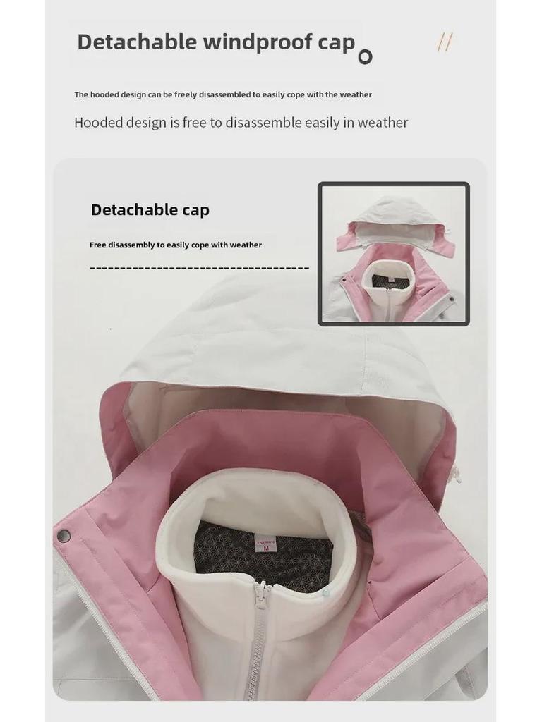 Женская ветрозащитная водонепроницаемая куртка 3 в 1 с дополнительной бархатной подкладкой, утепленная для осени/зимы, мужская контрастная расцветка в альпинистском стиле.