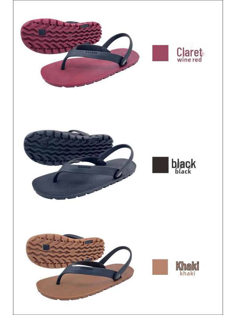 Унисекс Молодежные Вьетнамки в Елочку - Легкие, Дышащие и Износостойкие.