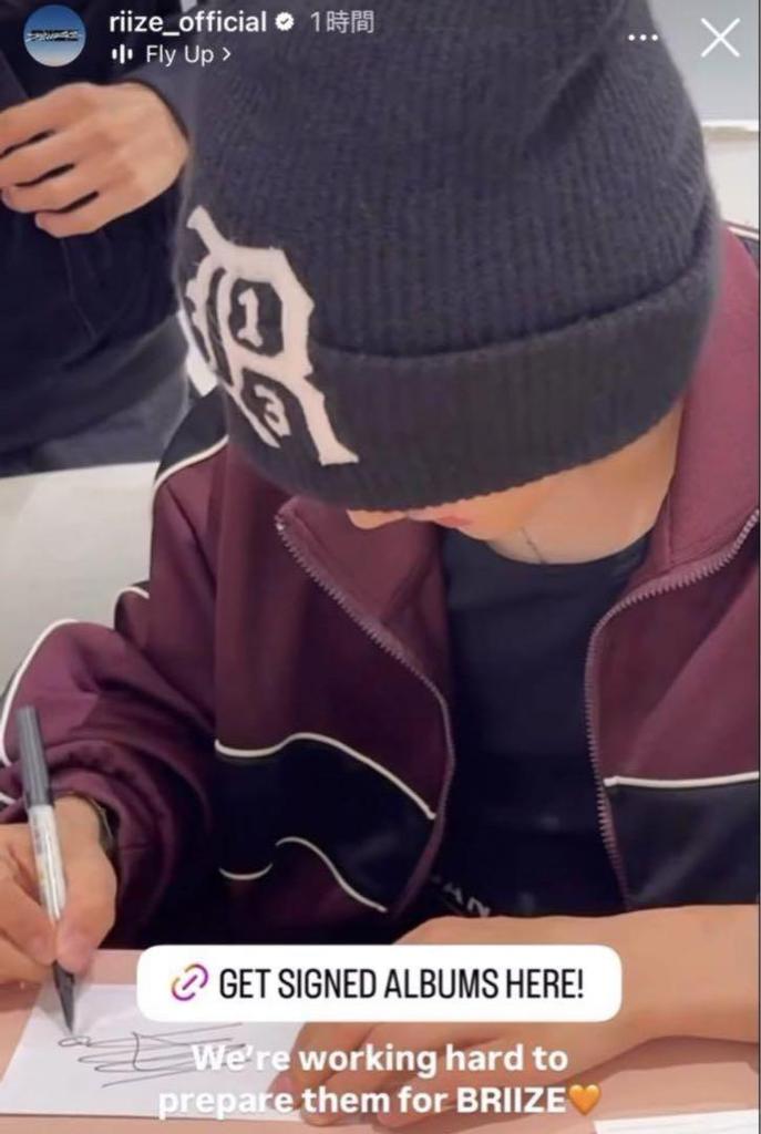 [USED] Riize American Autographed Postcard Shotaro Odyssey