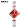 Женские кварцевые часы Moka High Pearl с бриллиантами, водонепроницаемые, класса люкс, с ромбовидным циферблатом «солнечные лучи» и элегантным медным браслетом.