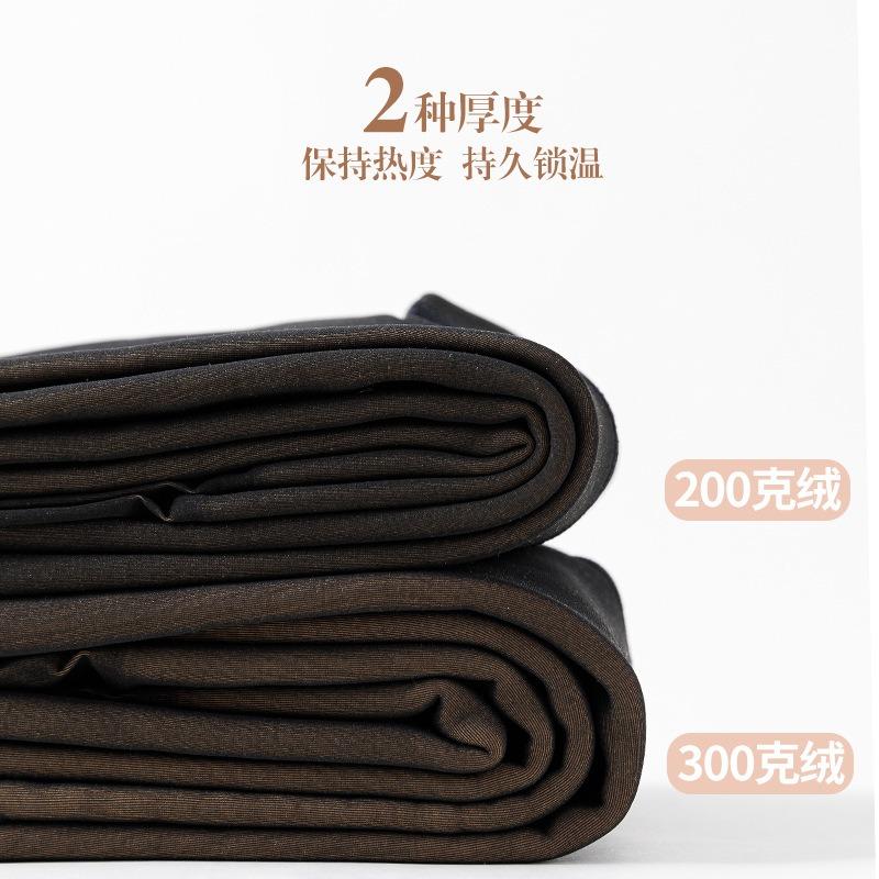 Нейлоновые леггинсы под реальную кожу, формирующие бедра, черные, просвечивающие, для верхней одежды, весенне-осенние, утолщенные колготки, интегрированные колготки