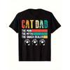 Женская футболка с надписью Cat Dad The for Man The Myth The Snack Dealer Хлопковая Унисекс Оверсайз Свободный Топ с Коротким Рукавом