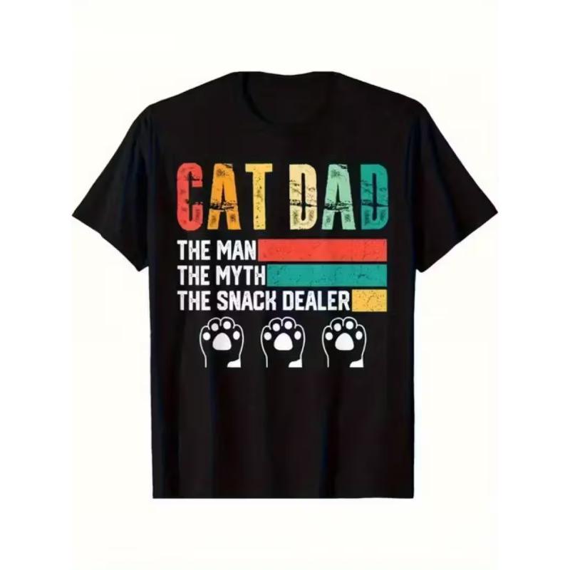 Женская футболка с надписью Cat Dad The for Man The Myth The Snack Dealer Хлопковая Унисекс Оверсайз Свободный Топ с Коротким Рукавом