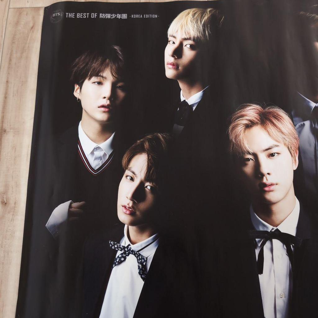 [USED] BTS THE BEST OF BTS Poster