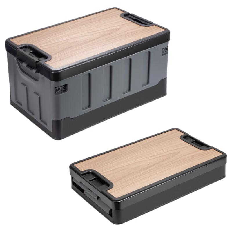NuFeng Foldable Camping Storage Box with Wooden Lid