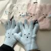 Cute Runny Dog Five-finger Gloves Thickened Driving Mittens Fashion Girls Knitted Mitten Travel