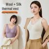 Women's Warm Wool Silk V-Neck Mesh Vest with Fleece & Bra Pads