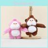 Cute Kong King Keychain Cartoon Stuffed Monkey Plush Toy Perfect Keyring Doll