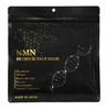 Bisho AKARI NMN PREMIUM FACE MASK 30 Pieces