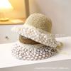 Summer vacation seaside vacation versatile Hepburn style sun hat small fresh flower lace straw hat children