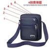 Waterproof Fashion Bag Men'S Bag Shoulder Crossbody Bag Multi-Layer Pocket Cashier Bag Men'S And Women'S Business Bag Collection Wallet Hundred