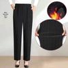 Women's High-Waist Thermal Trousers for Seniors - Loose, Straight-Leg, Warm Pants for Autumn/Winter