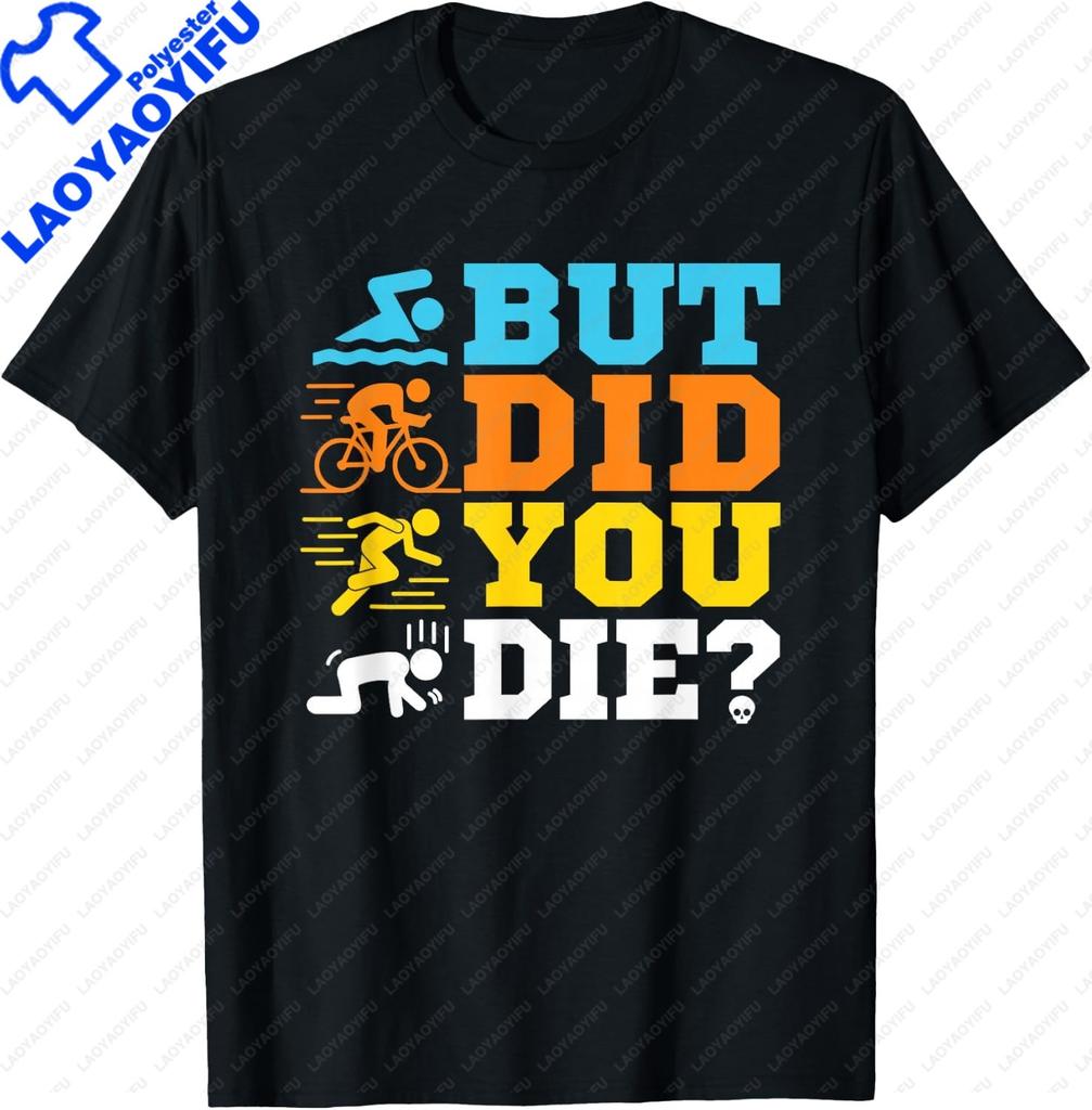 Funny Swim Bike Run Triathlon Design Men Women Triathletes T-Shirt Print on Demand Casual Short Sleeve Tee Camiseta