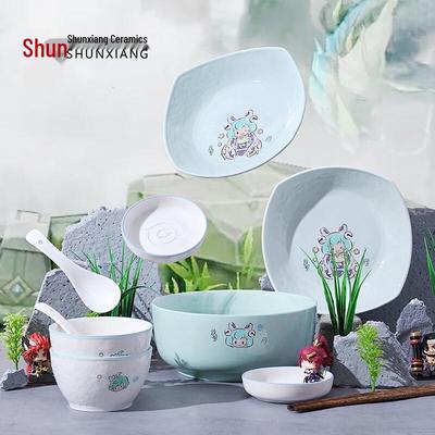 Набор детской посуды Shunxiang Honor of Kings Q-Cute