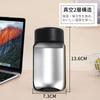 280ml Stainless Steel Water Bottle, Mug, Lightweight, Keeps Drinks Hot or Cold, Cute, Easy to Carry, Stylish, Stainless Steel Mini Water Bottle,