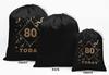 Сувенир Darling Black Number Custom Party Supplies Favor Bags Подарочные мешочки 15