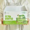 Organic Maru Cabbage Juice 30 Packs, 3L, 1 Box