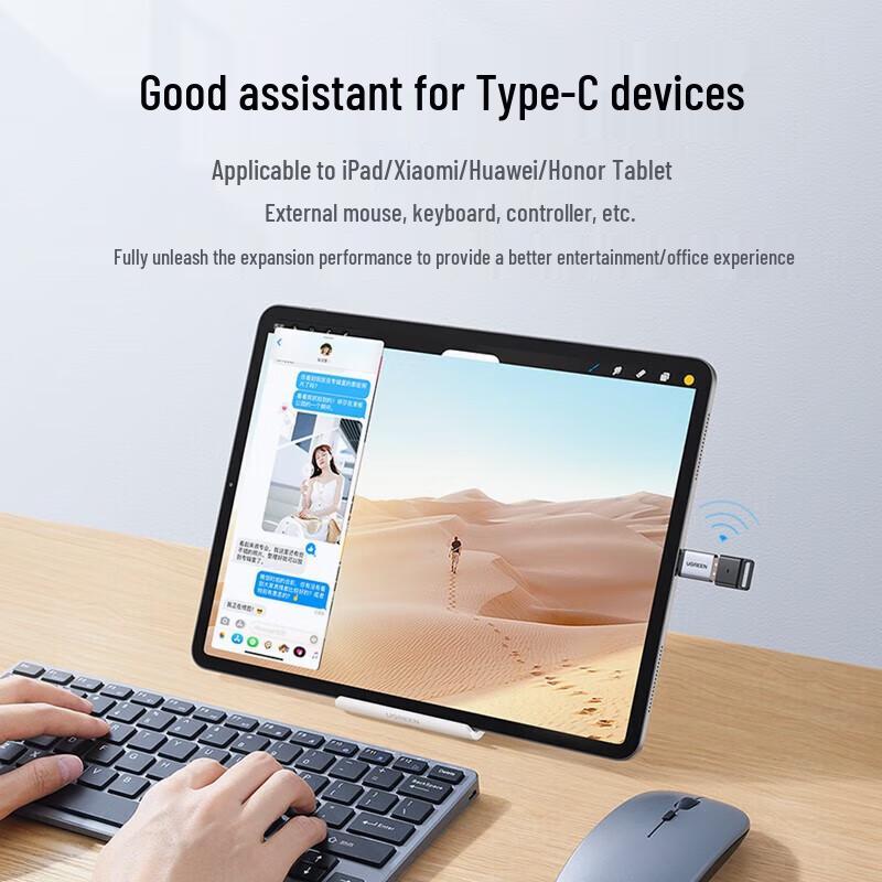 Ugreen OTG-адаптер USB-C на USB 3.2