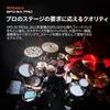 Roland Roland Sampling Pad SPD-SX PRO LCD Color Display, 9 Pads, 4 Triggers, Extended Effect Func...