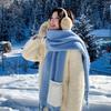 Fixed Dyeing Haze Blue~ Premium Hair Sensing Pocket Scarf Women's Winter Wool Shawl Thickened Plush Scarf