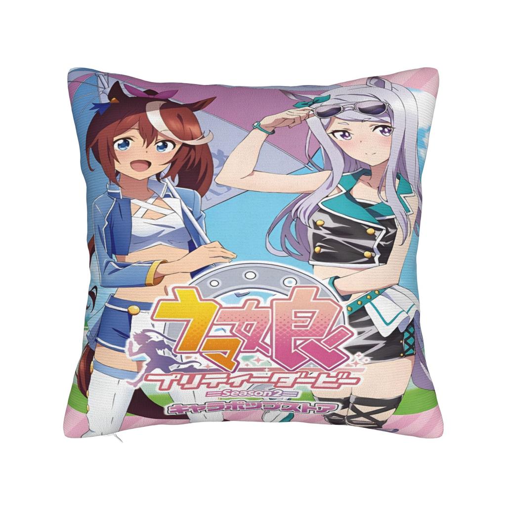 Аниме-мультфильм Uma Musume Наволочка с принтом Чехол для подушки Наволочки Мягкие и милые Домашние украшения Квадратный Различные размеры