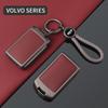 Чехол-брелок из цинкового сплава и кожи для автомобильного ключа Volvo XC60/XC90/XC40/S90/S60L/V90CC Защитный корпус брелока Аксессуары