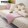 Autumn and Winter Milk Velvet Plaid Sofa Cover Plush Thickening Living Room Sofa Cushion Furniture Protective Covers
