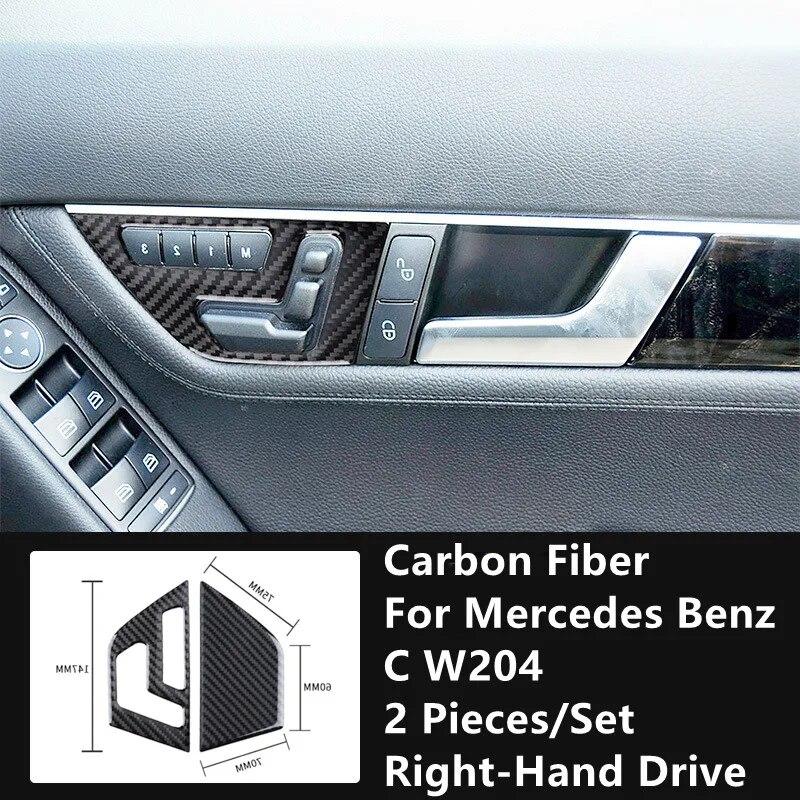 Углеродное волокно, модификация салона автомобиля, накладка, полоски, декоративные наклейки для Mercedes Benz C W204, внутренние аксессуары автомобиля