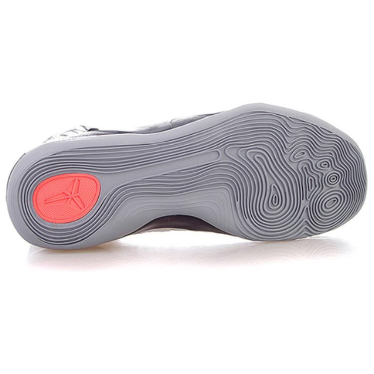 Nike Кобе 9 Elite Fundametals 630847-100