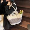 Вязаная сумка большой вместимости женская новая на плечо сумка-тоут для通勤 пляжная ручная сумка-ведро
