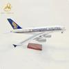 Airbus A380 Singapore Airlines with wheels and lights simulation aircraft model civil aviation model gift ornament