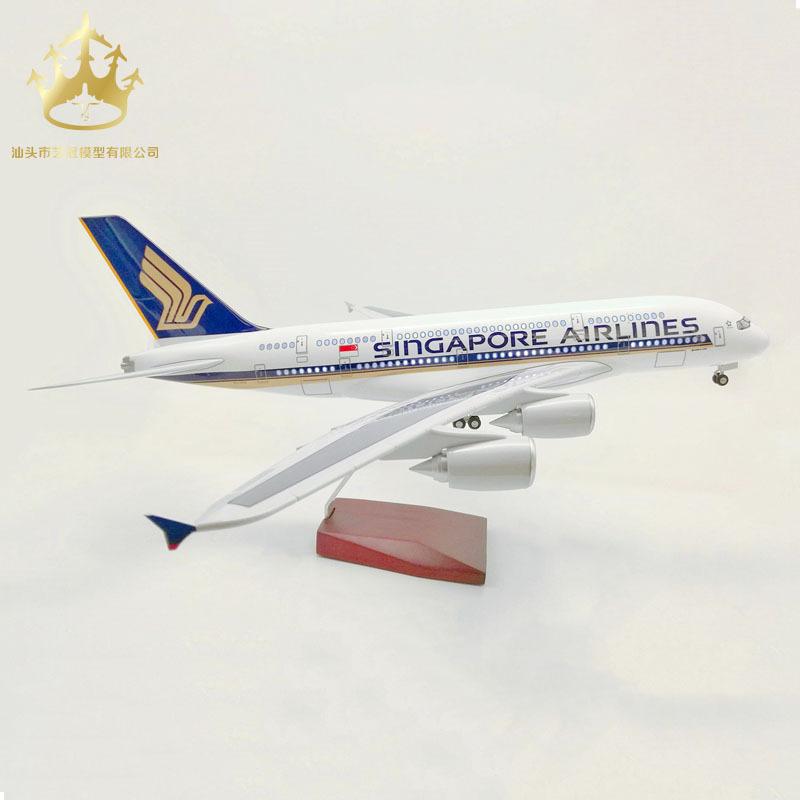 Airbus A380 Singapore Airlines with wheels and lights simulation aircraft model civil aviation model gift ornament